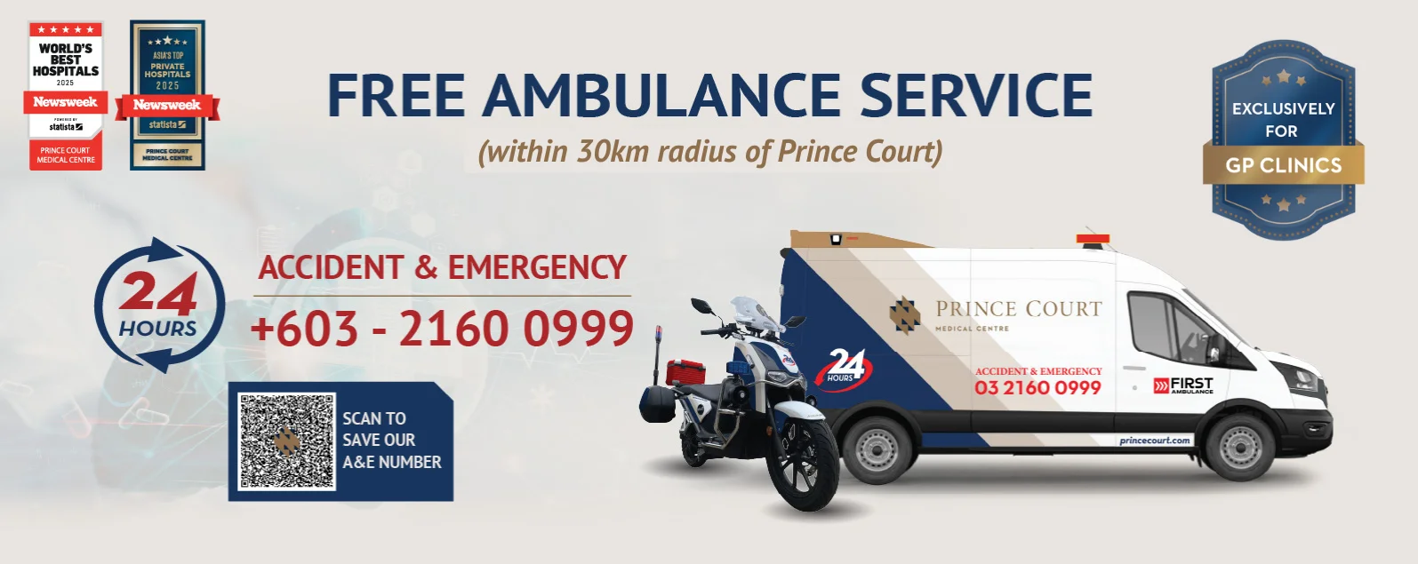 Free ambulance