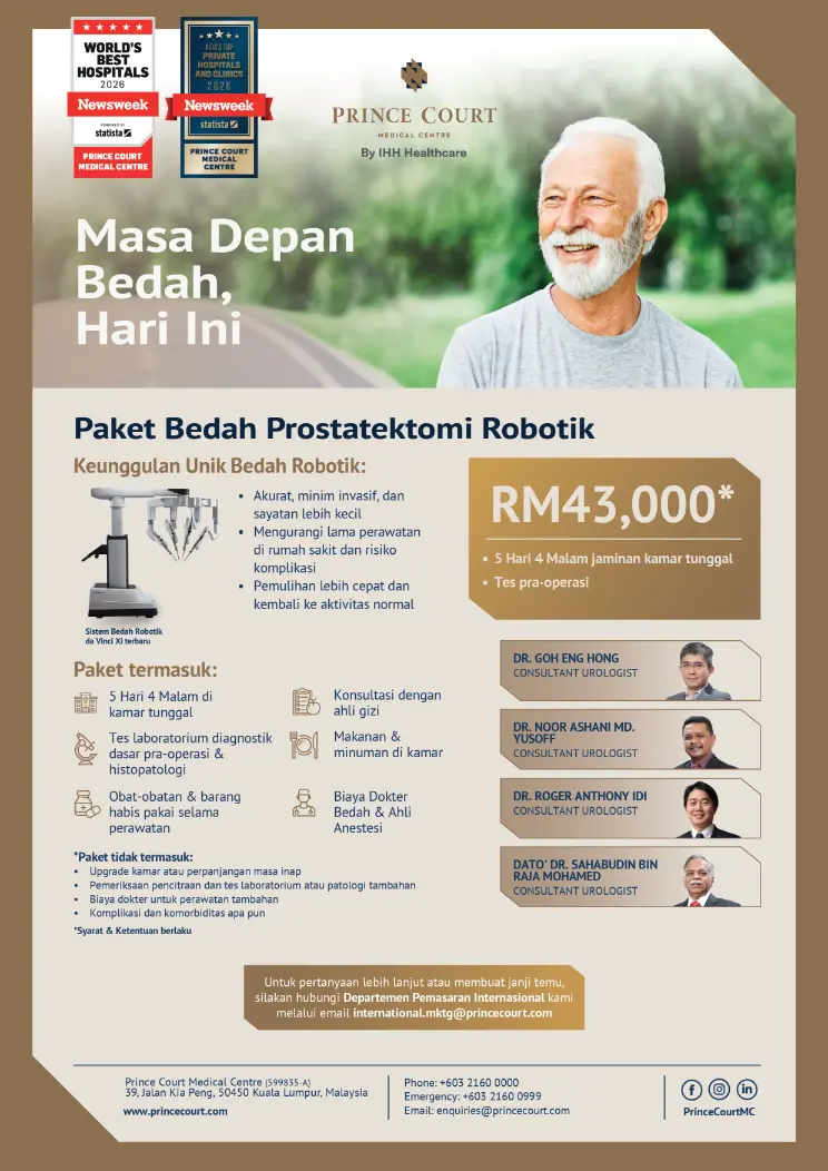 Robotic